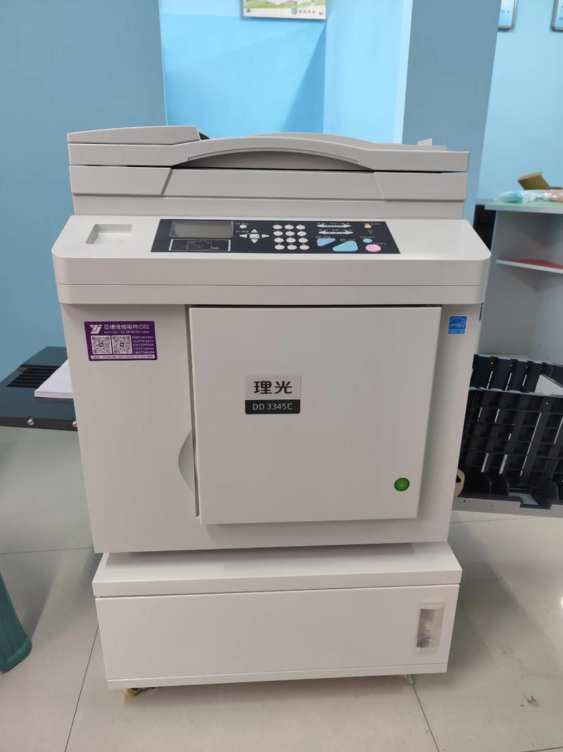 理光速印机dd2434c故障代码.理光dd2433c速印机c